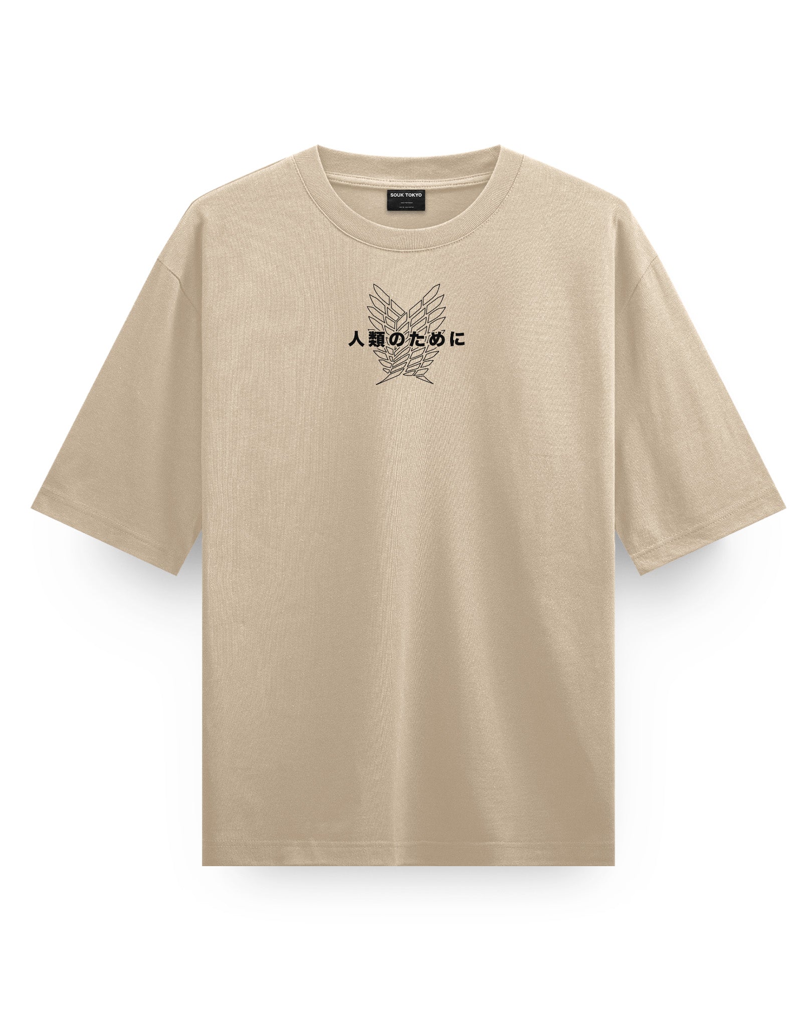 9 TITANS Oversize T-Shirt